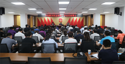 �����ֳ�